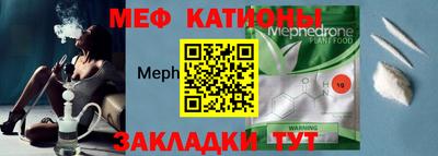 прущие крисы Бузулук