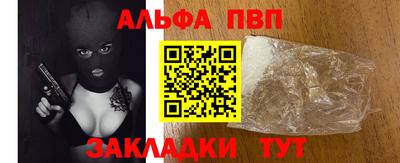 мескалин Бугуруслан