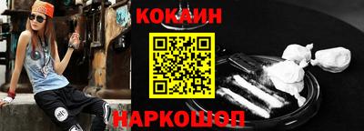 мескалин Бугуруслан
