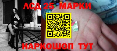 прущие крисы Бузулук