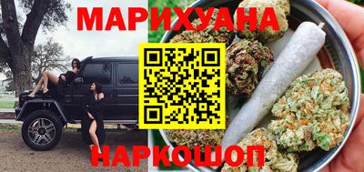 прущие крисы Бузулук