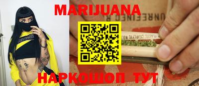 мескалин Бугуруслан