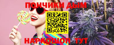 прущие крисы Бузулук