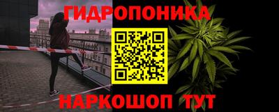 мескалин Бугуруслан