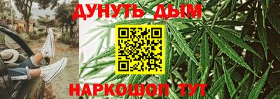 мескалин Бугуруслан