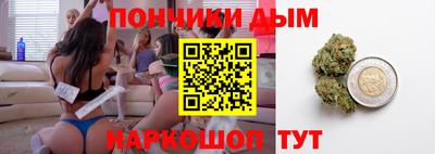 мескалин Бугуруслан
