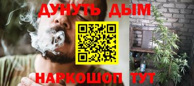 прущие крисы Бузулук