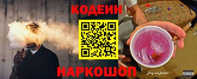 прущие крисы Бузулук