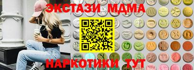 гидропоника Ковров