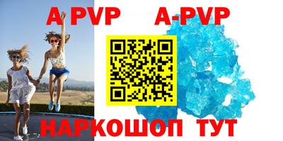 бутик Коломна