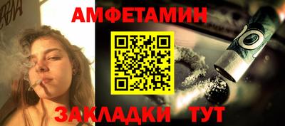 наркотики Будённовск