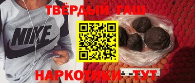 мескалин Бугуруслан
