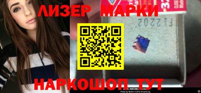 прущие крисы Бузулук