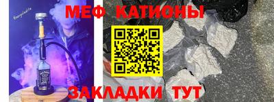 прущие крисы Бузулук