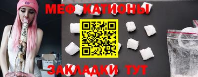 наркотики Будённовск